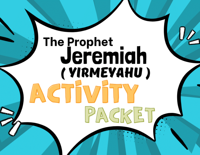 The Prophet Jeremiah Activity Packet - Yahuah Youth