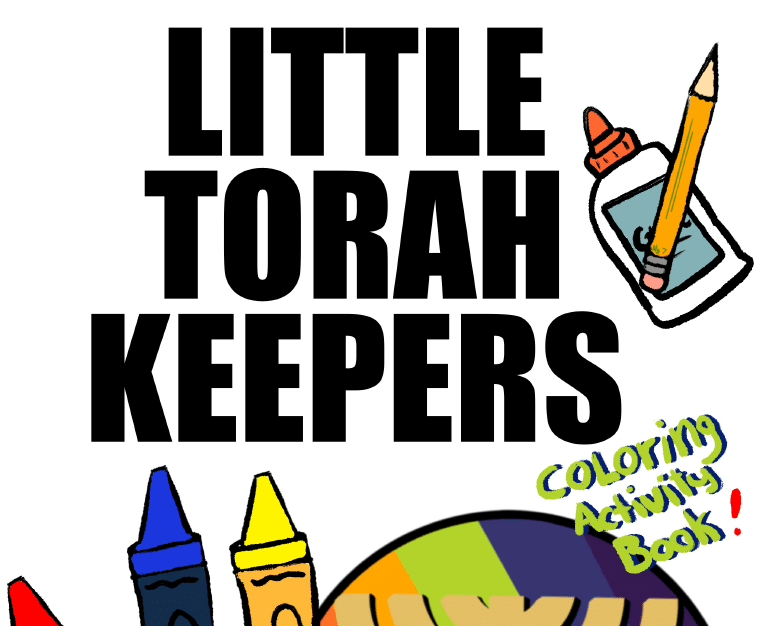 Little Torah Keepers